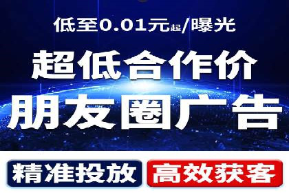 推广竞价实战经验：成功案例教你如何操作